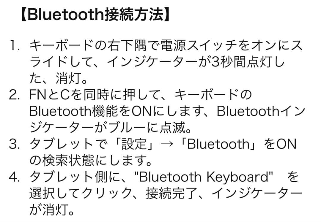 Apple iPad mini スターライト