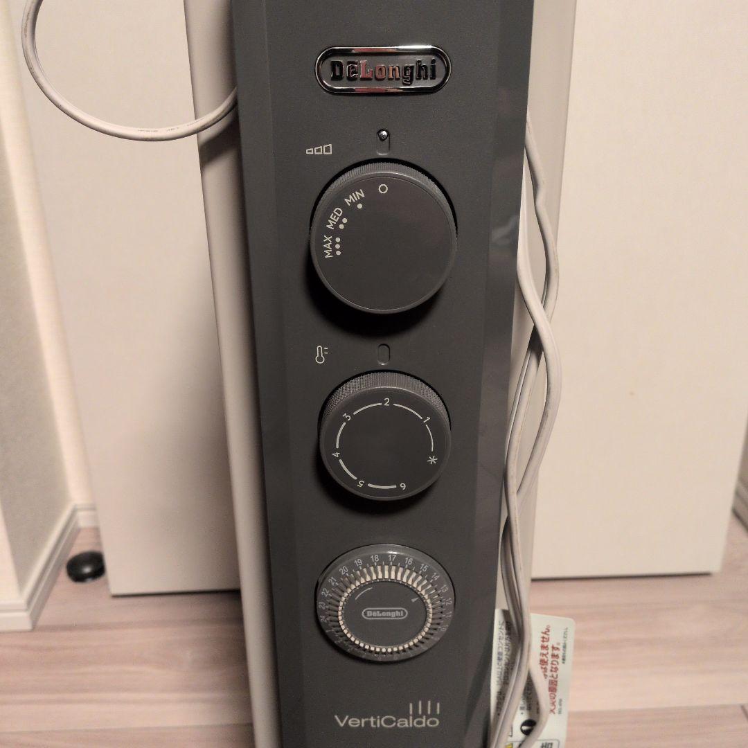 De'Longhi オイルヒーター RHJ21F0812 1200W