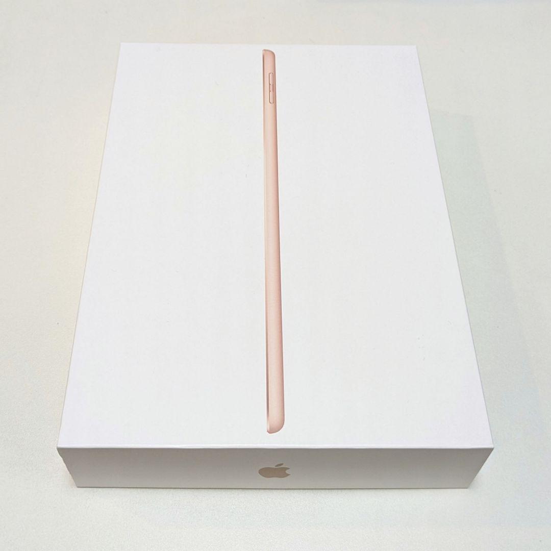 第6世代 iPad 9.7インチ Wi-Fiモデル 128GB