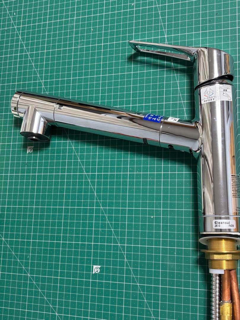 cleansui F428 クリンスイ　キッチン水栓　浄水器　値下げしました！！