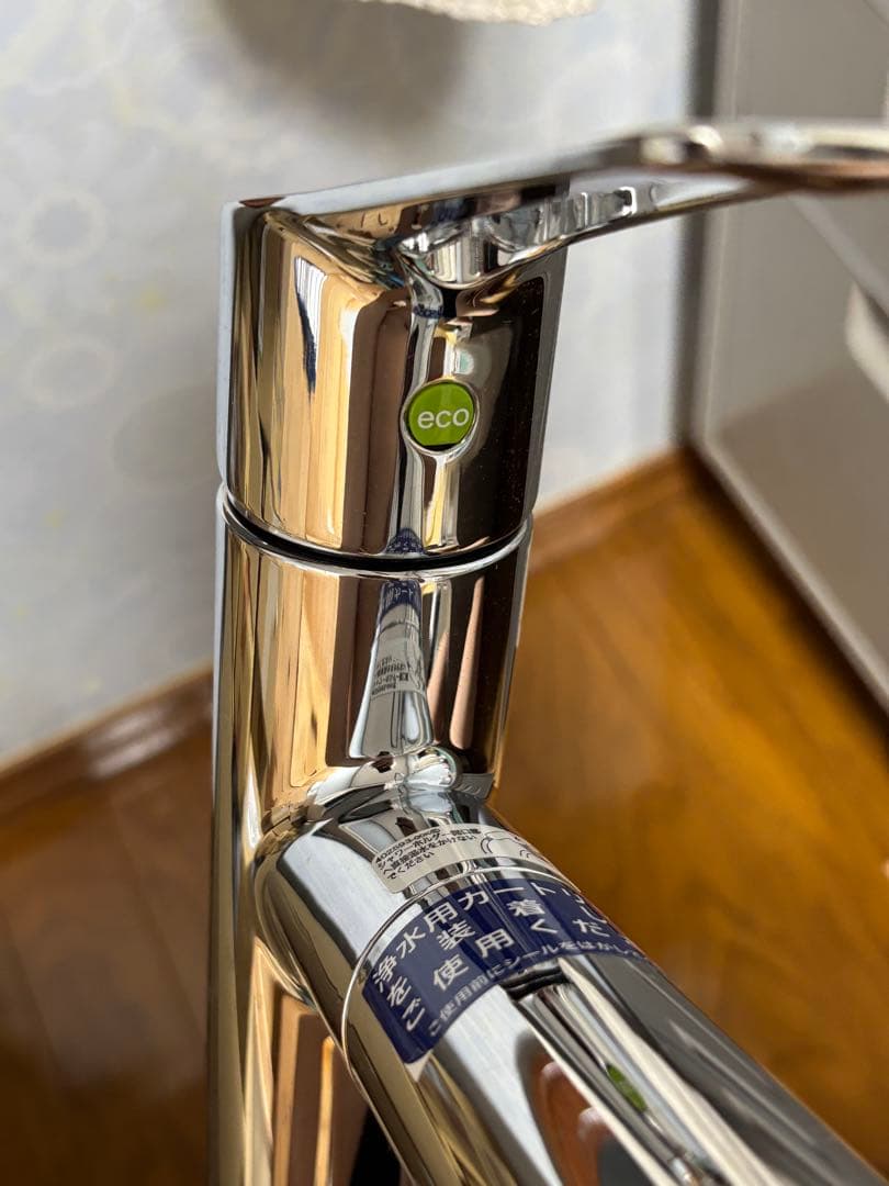 cleansui F428 クリンスイ　キッチン水栓　浄水器　値下げしました！！