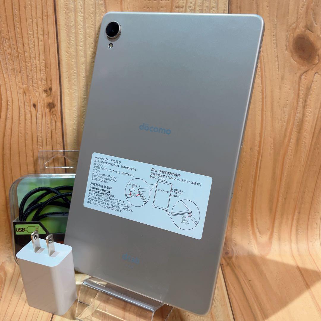 SIMフリー 本体 dtab Compact d-42A 64 GB 282G3