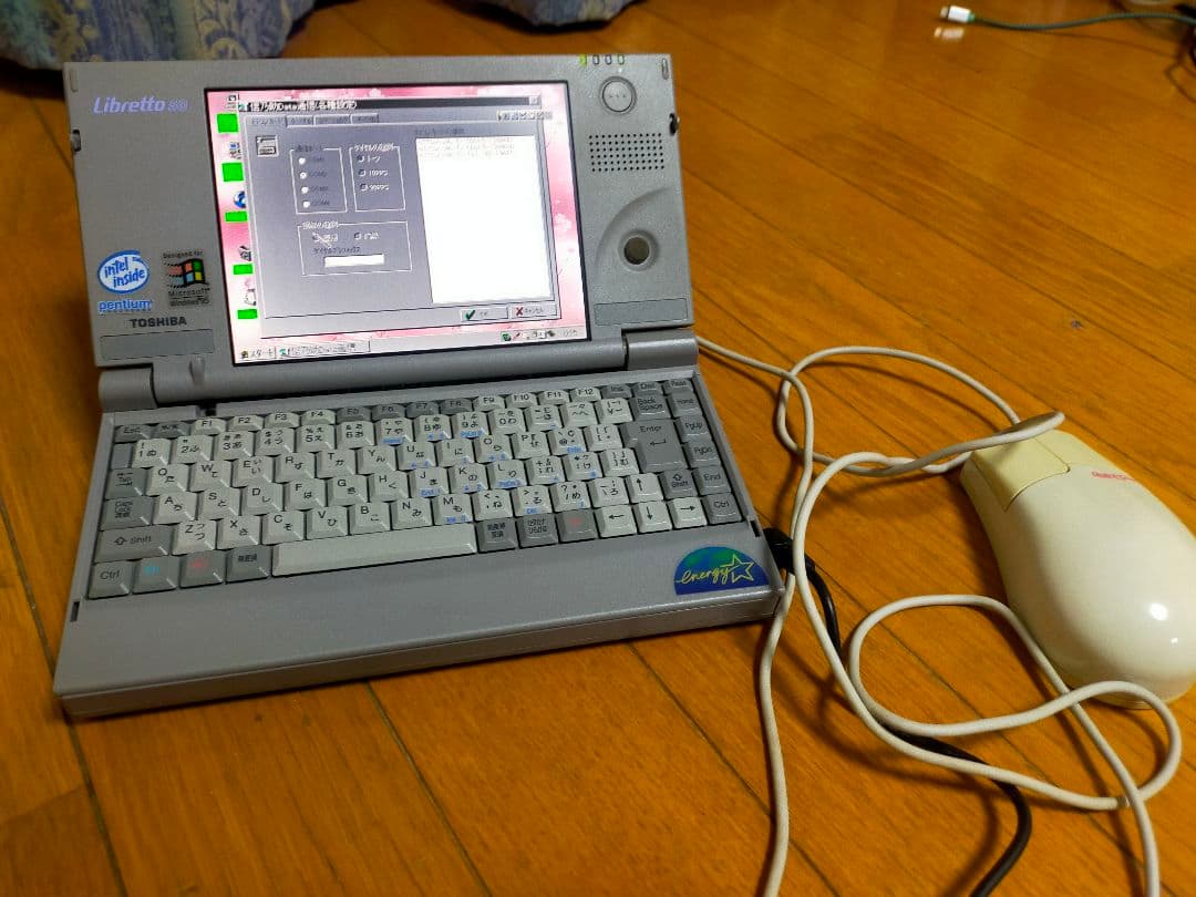 【希少】東芝 超小型PC Libretto 50 フロッピーディスクドライブ付