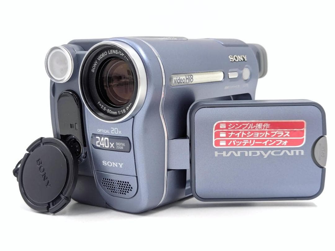 8mmテープのダビングに！ SONY ビデオカメラ CCD-TRV116