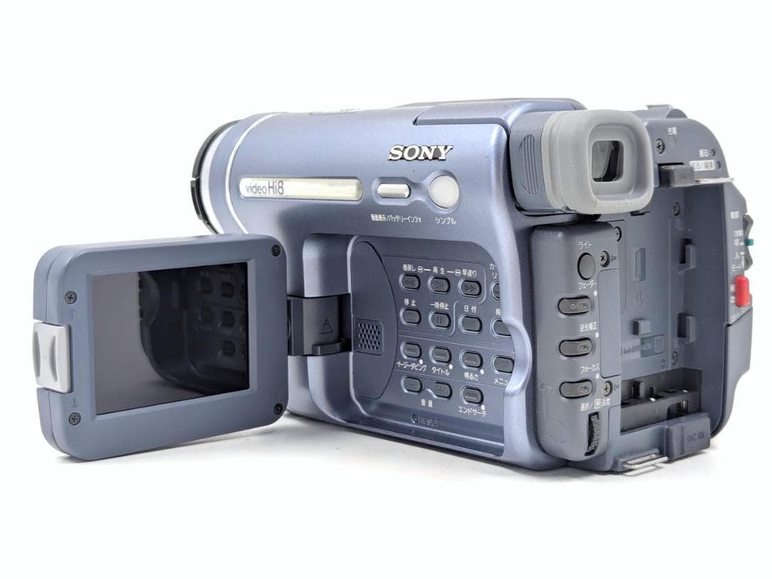8mmテープのダビングに！ SONY ビデオカメラ CCD-TRV116