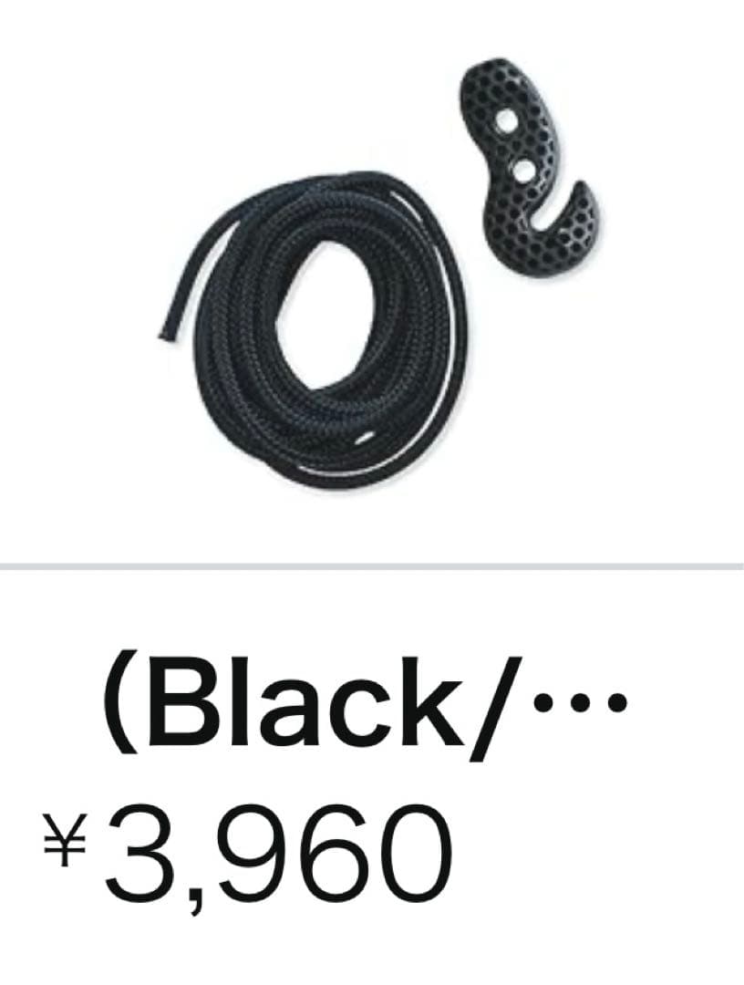 LA SIESTA ハンモックチェア HABANA Zebra Lサイズ