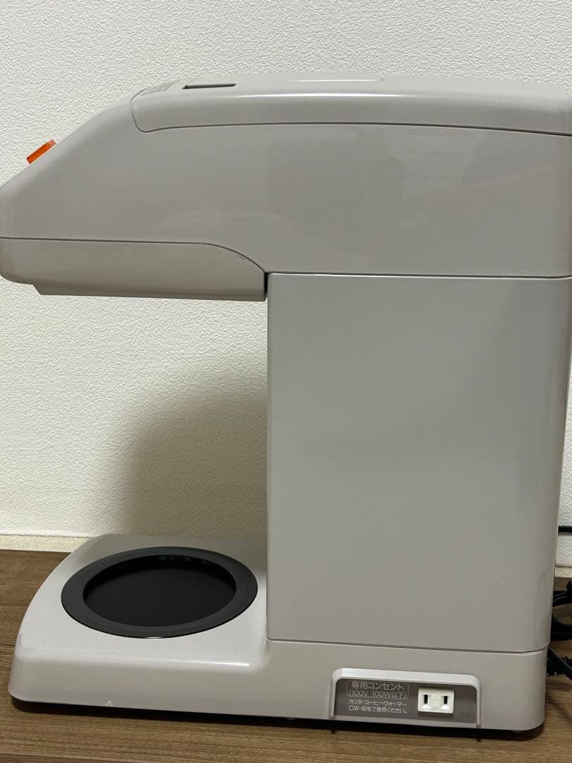 Kalita コーヒーメーカー E1-250