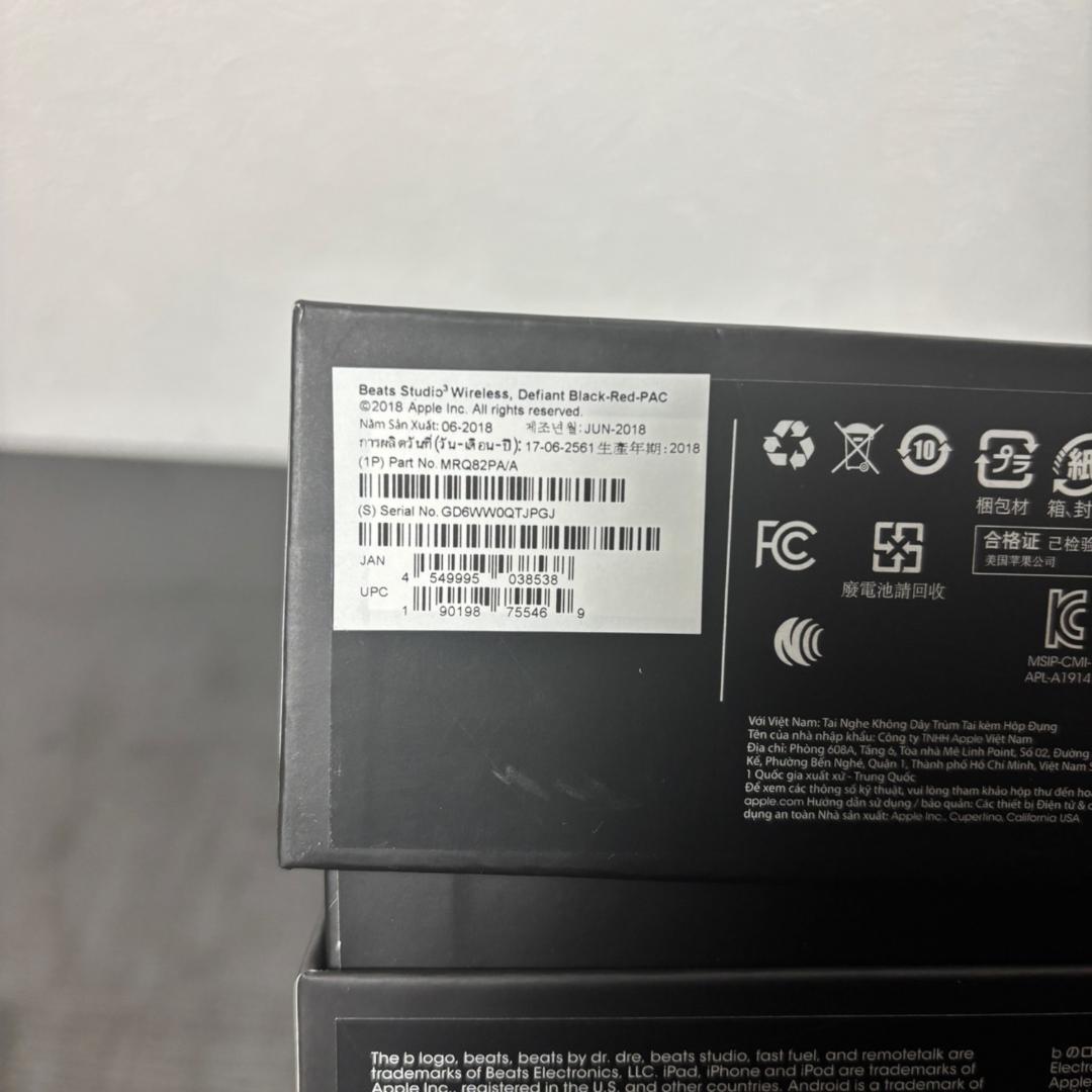 Beats Studio3 Wireless ヘッドフォン