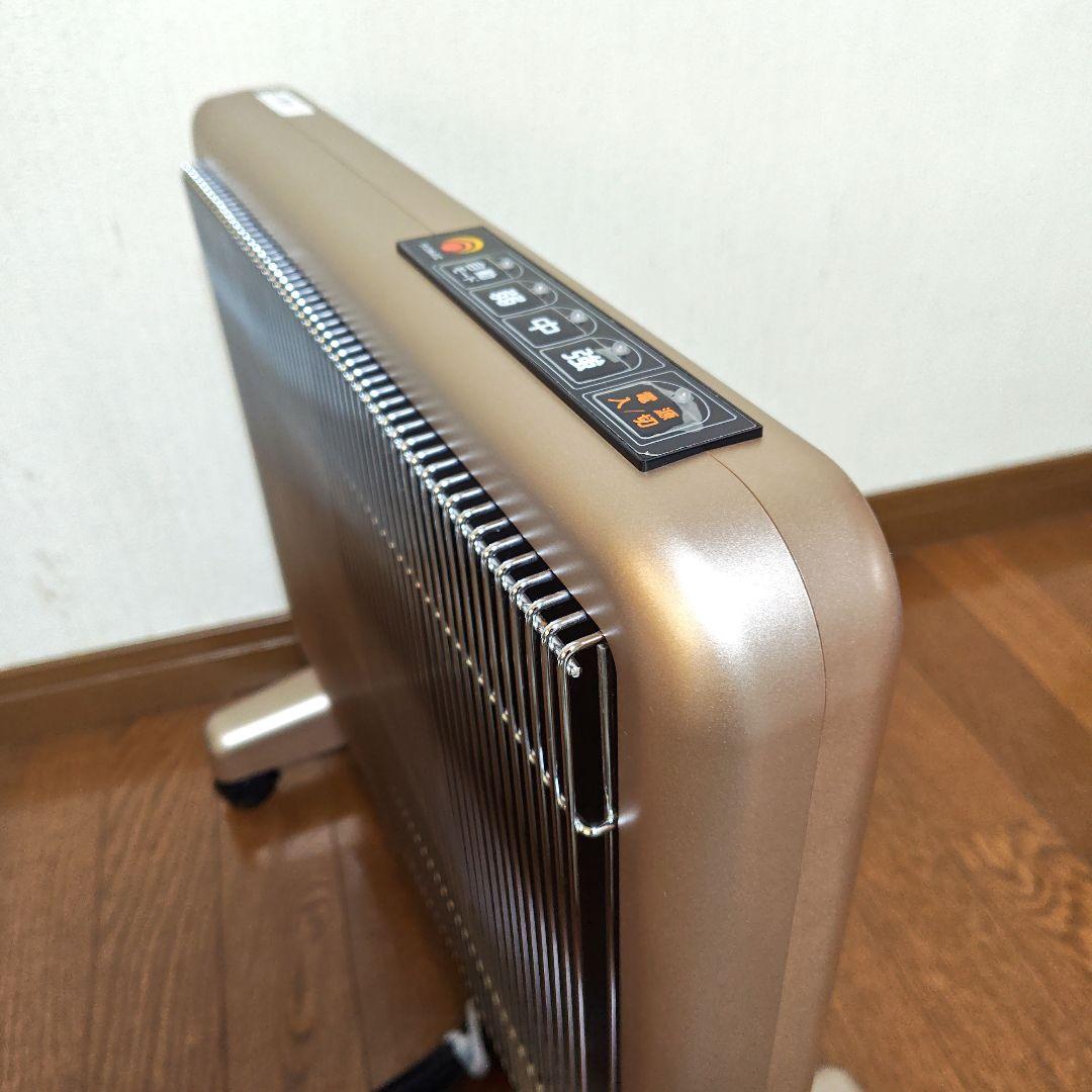 美品 サンルミエ 遠赤外線 パネルヒーター 800SD 電気ヒーター