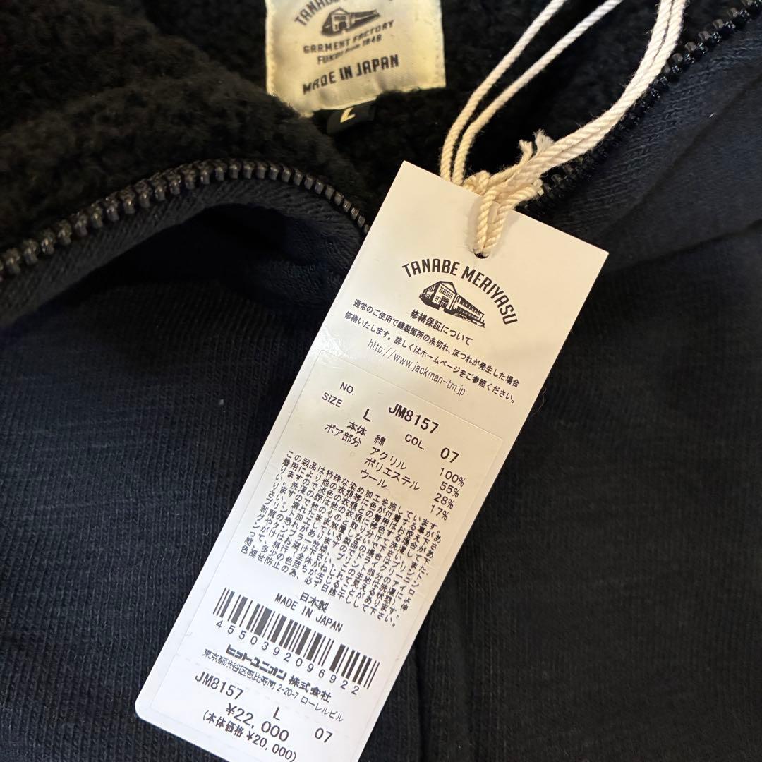 「Jackman」GG SWEAT BOA COLLAR ジャックマン