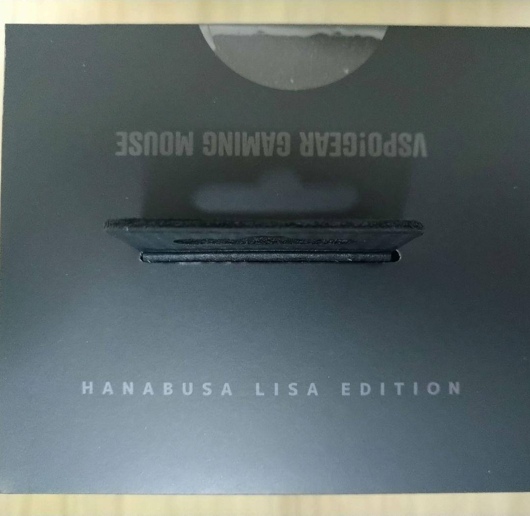 ぶいすぽっ！　英リサ　VSPO! GEAR ゲーミングマウス