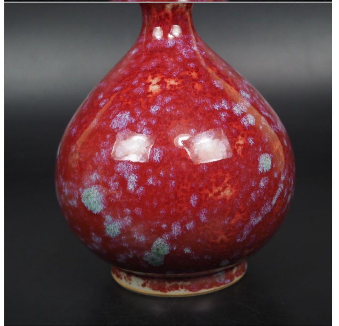 送料無料　作家物　瓢箪形辰砂花入　一輪差し　高20ｃｍ　煎茶道具