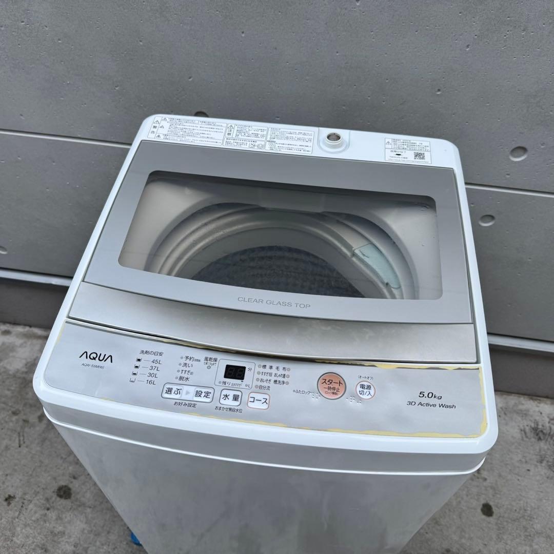 135⭐️2023.22年製セット★ヤマダ電機　冷蔵庫　アクア　洗濯機　一人暮らし