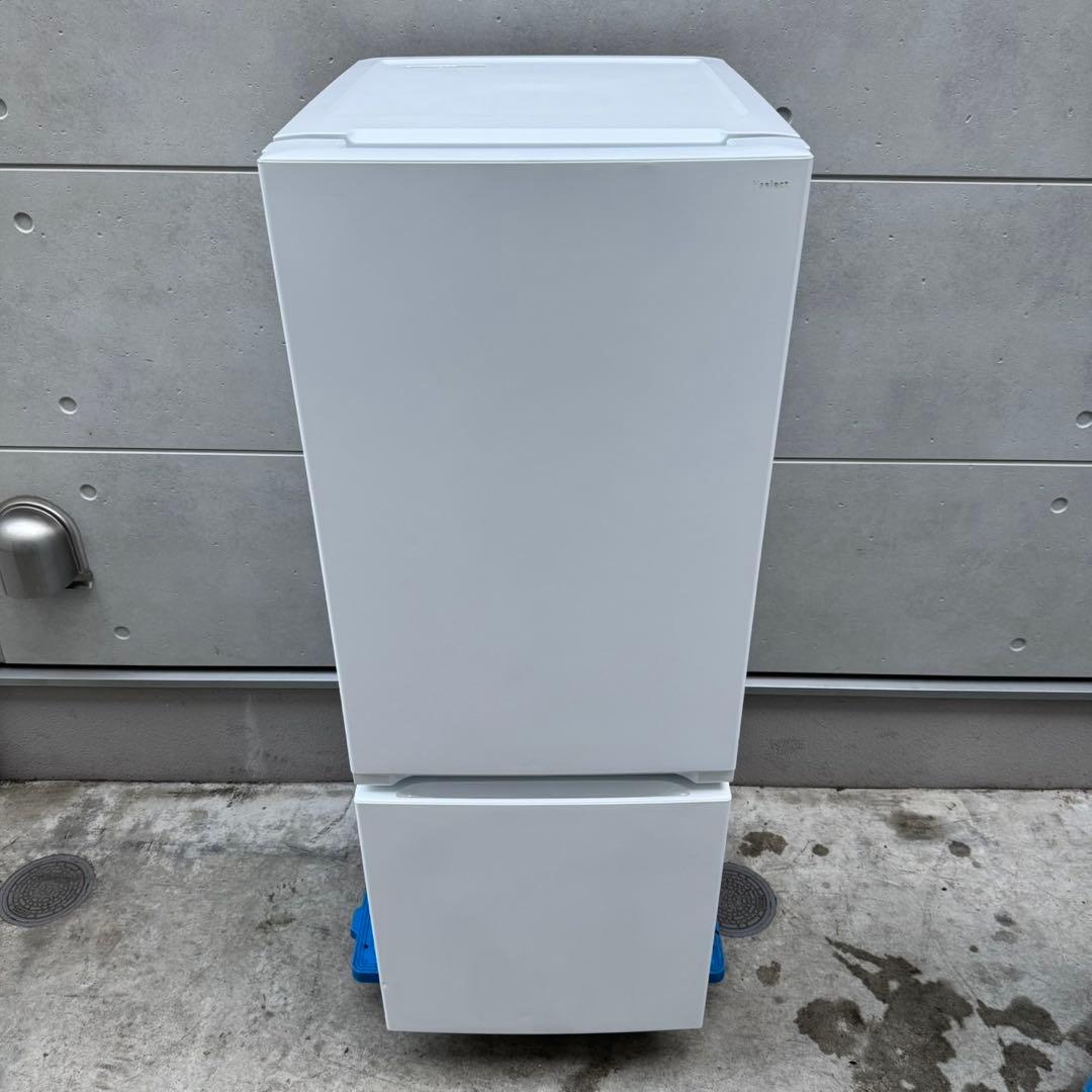 135⭐️2023.22年製セット★ヤマダ電機　冷蔵庫　アクア　洗濯機　一人暮らし