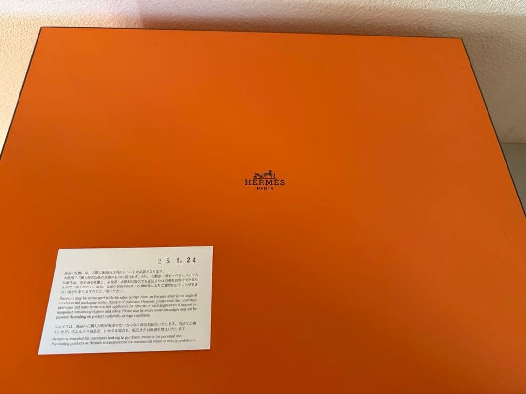 HERMES 098 BIS ピコタンロックMM 空箱ショップカード·リボン付き