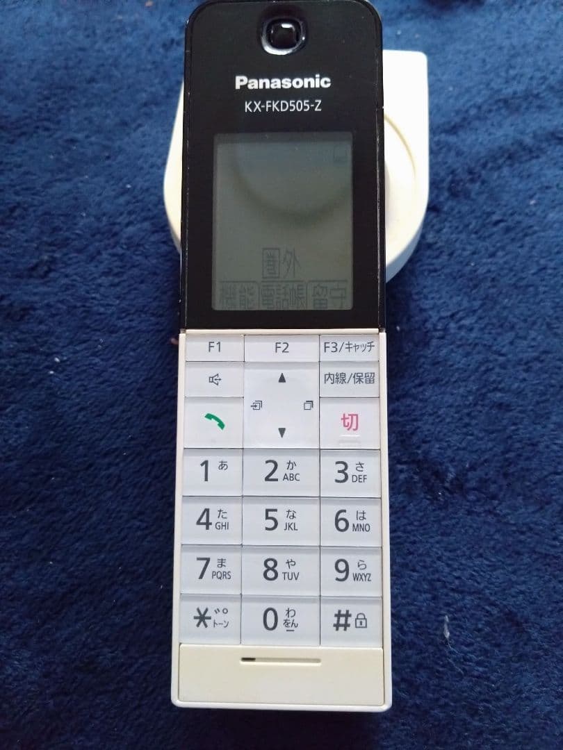 Panasonic KX-PD101-W ファックス電話