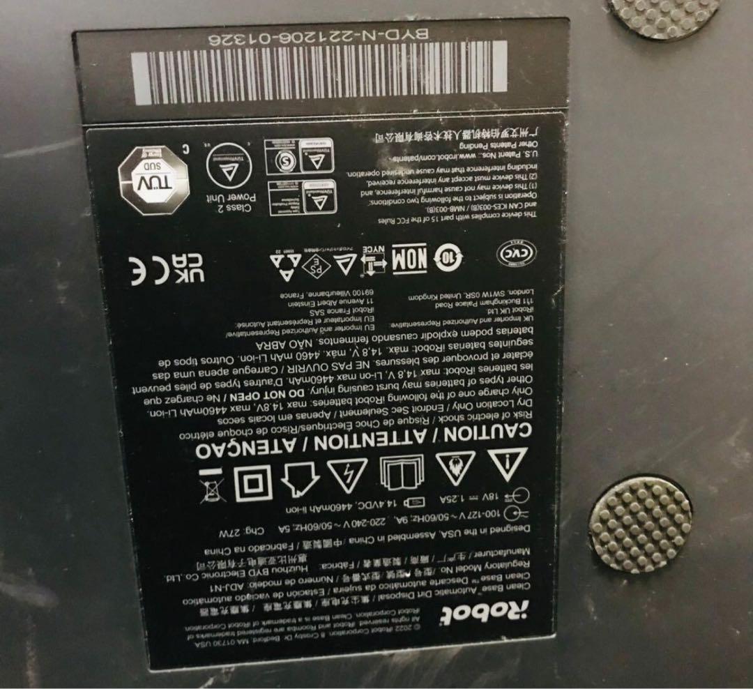 Roomba ComboJ9 +J9ルンバロボット掃除機充電器ADJ-N1付き