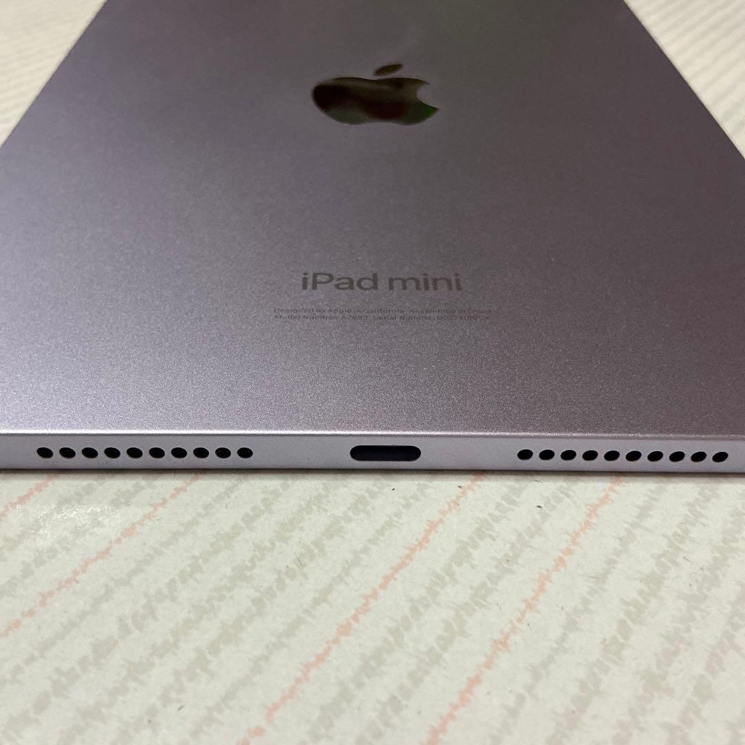 新品同様 iPad mini 7パープル 256GB wi-fiモデル