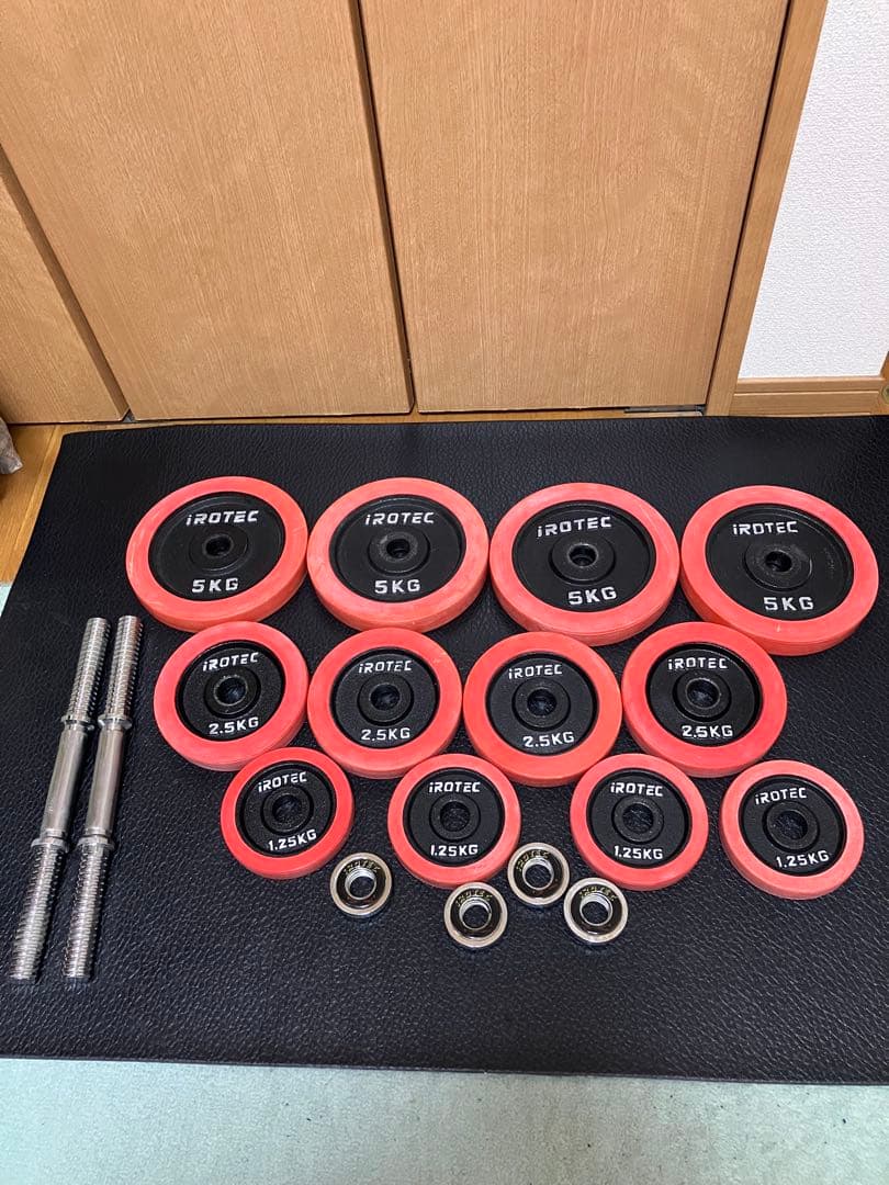 アイロテックラバーダンベル20kg2個セット　お引き取り限定 船橋市