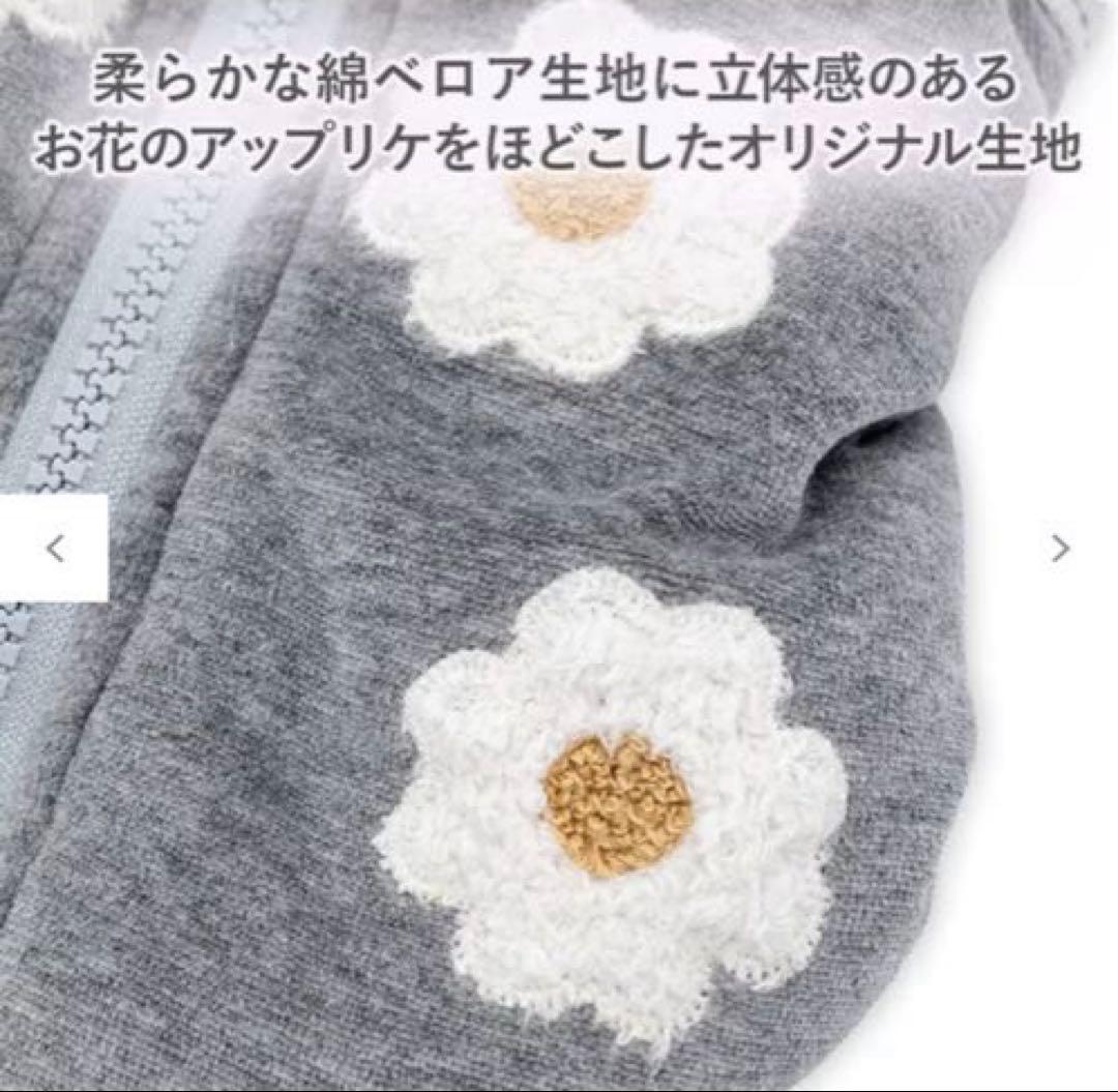 PET PARADISE ペットパラダイス アウターハーネス 《お花》 小型犬