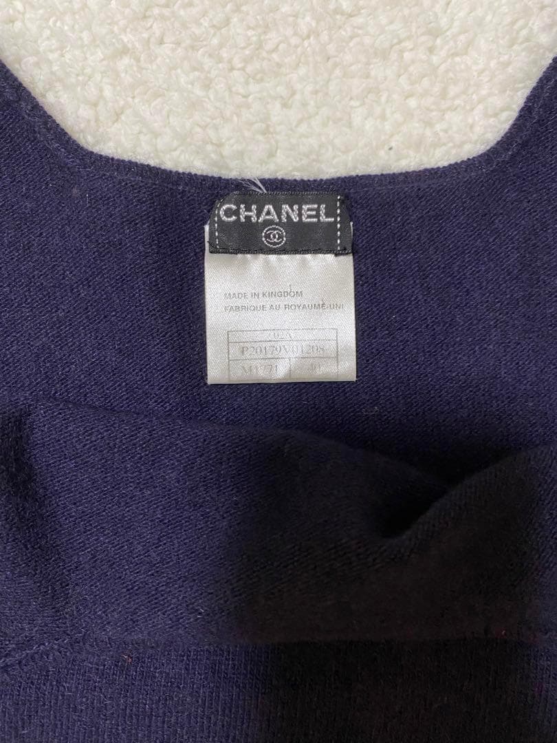 CHANEL シャネル　ニットキャミソール