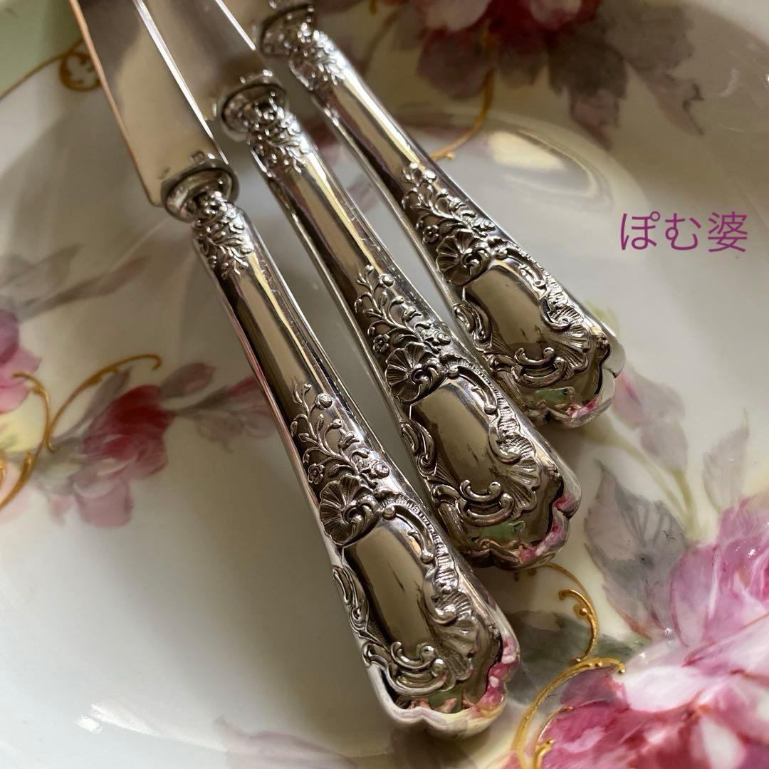 【フランス／アンリ・ラペール】純銀／デザートナイフ フルーツナイフ 2本