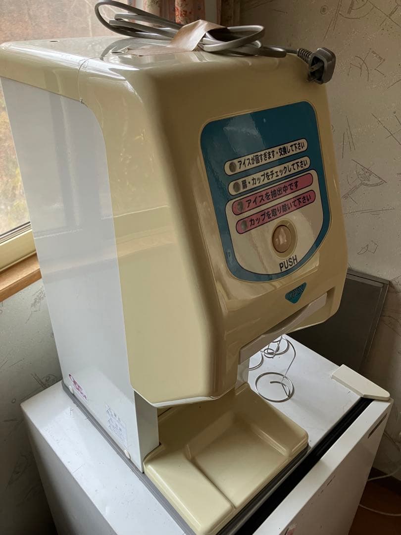 サンデン SANDEN ソフトクリーム機 ワンショット & 専用冷凍庫付