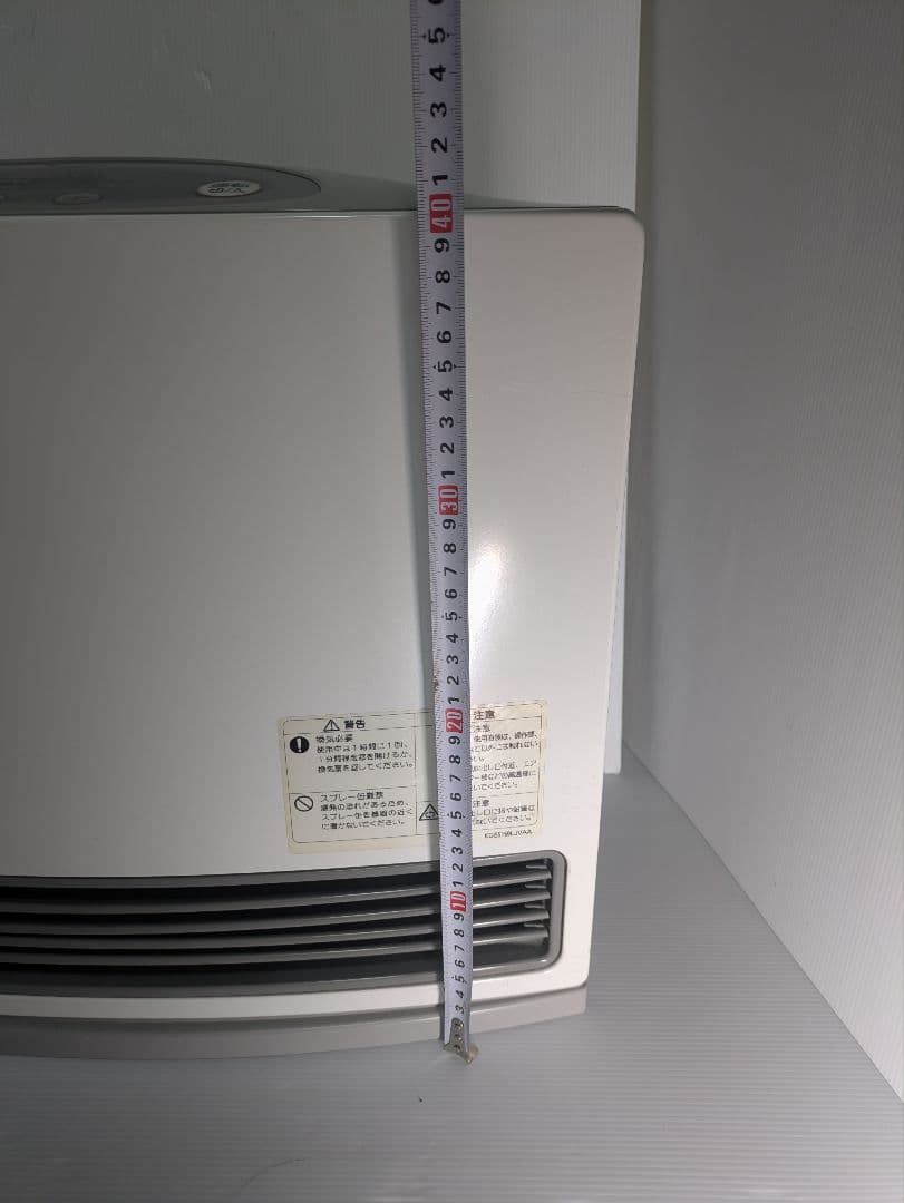 ガスファンヒーター 東京ガス