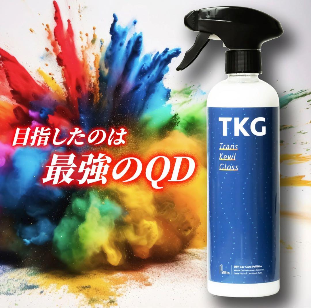 c*1様 【新品未使用】神風 ACID SHAMPOO & pallitto T