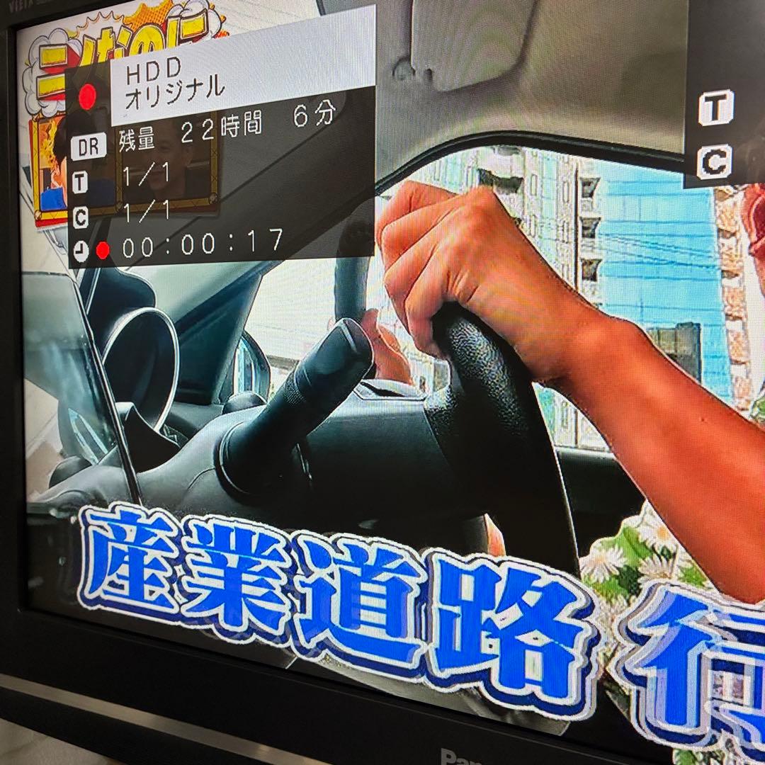 完動品！！VHS・DVDレコーダー SONY RDZ-D60V