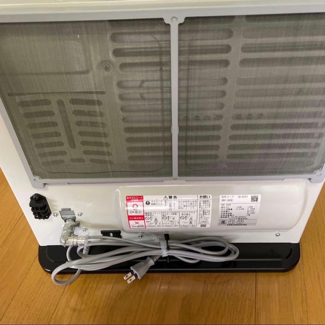 Rinnai ガスファンヒーター