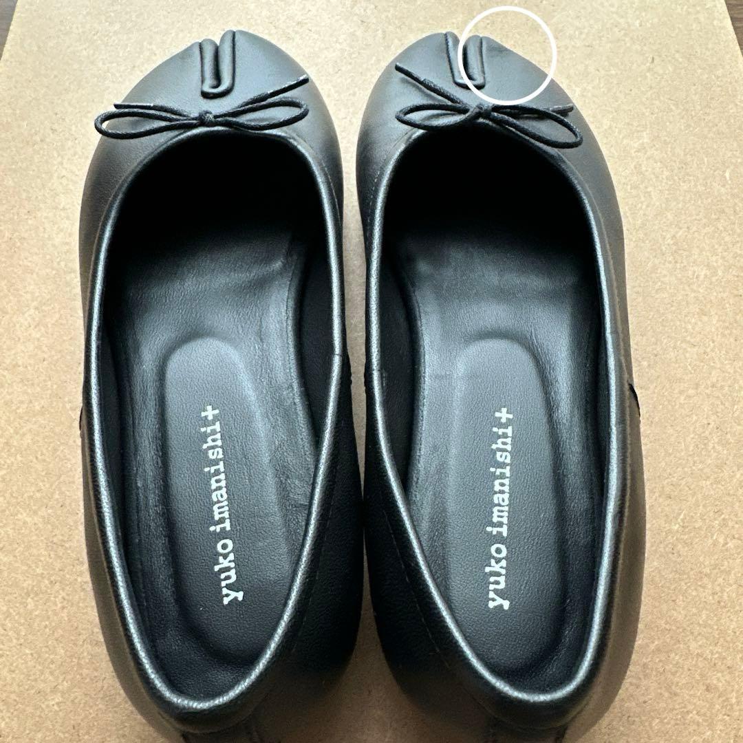 yuko imanishi+ / HACHI 足袋シューズ