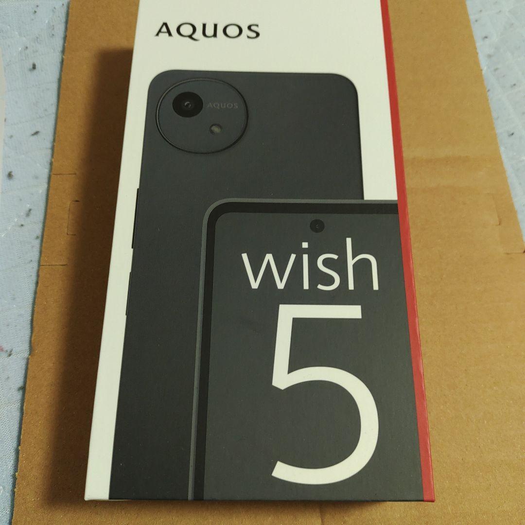 AQUOS wish5 ブラック 黒 新品 スミ　SH-52F　ケース付き