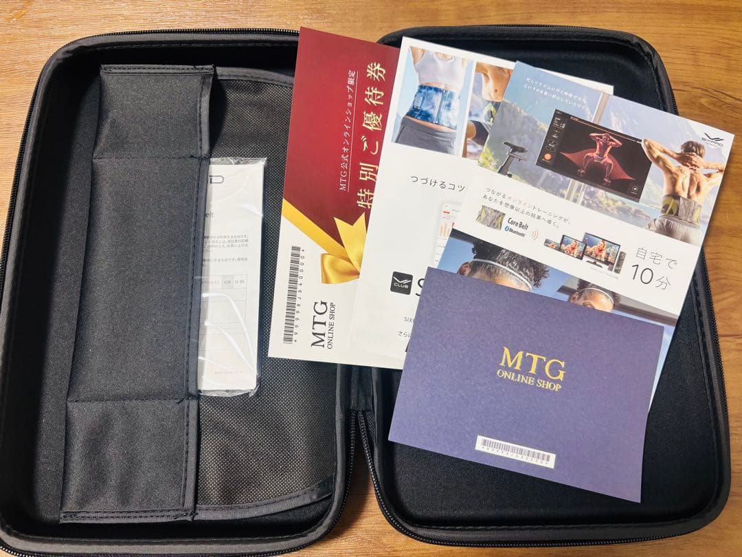 【SIXPAD】Powersuit Core Belt Sサイズ