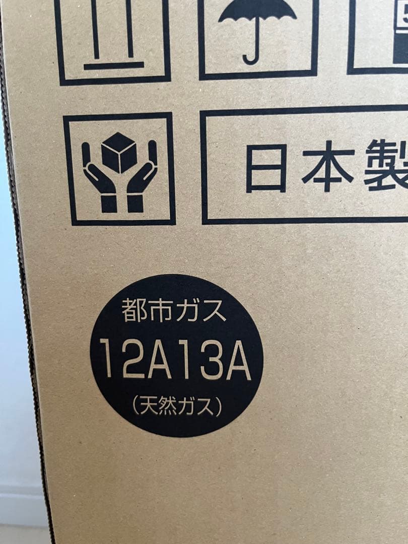 「新品」NORITZ ガスファンヒーター GFH-4007S-W5 都市ガス用