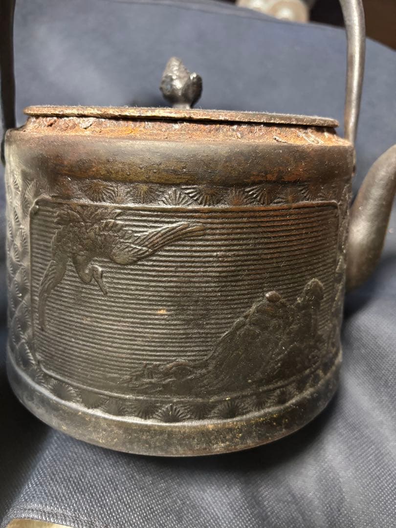 茶道具 鉄瓶　漢詩と鶴彫刻模様 南部