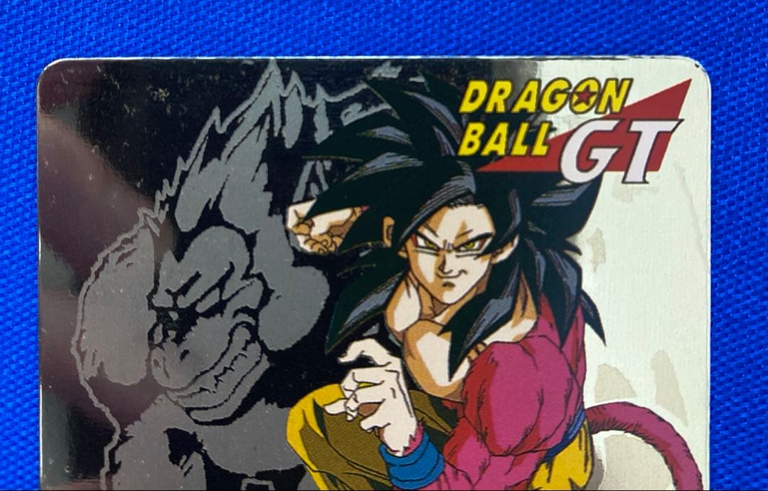 プ*ド様 【当時モノ】（極美品）ドラゴンボールGT 特別カードダス200