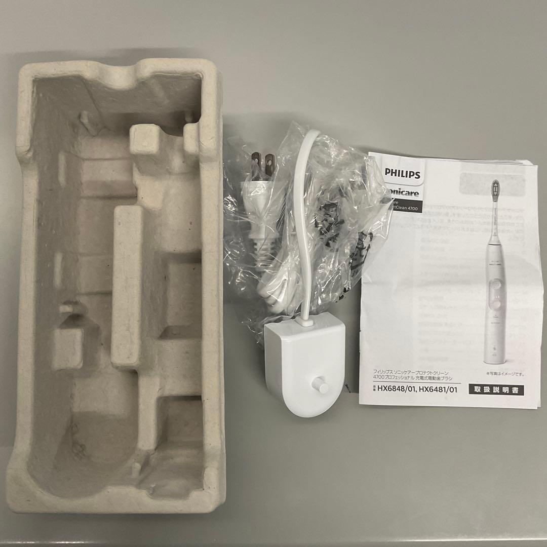 Philips ProtectClean 4700 電動歯ブラシ