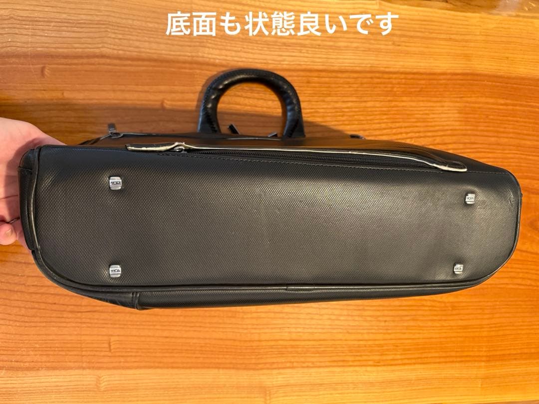 本日限定値下！TUMI トゥミ　定価20万　ビジネスバッグ