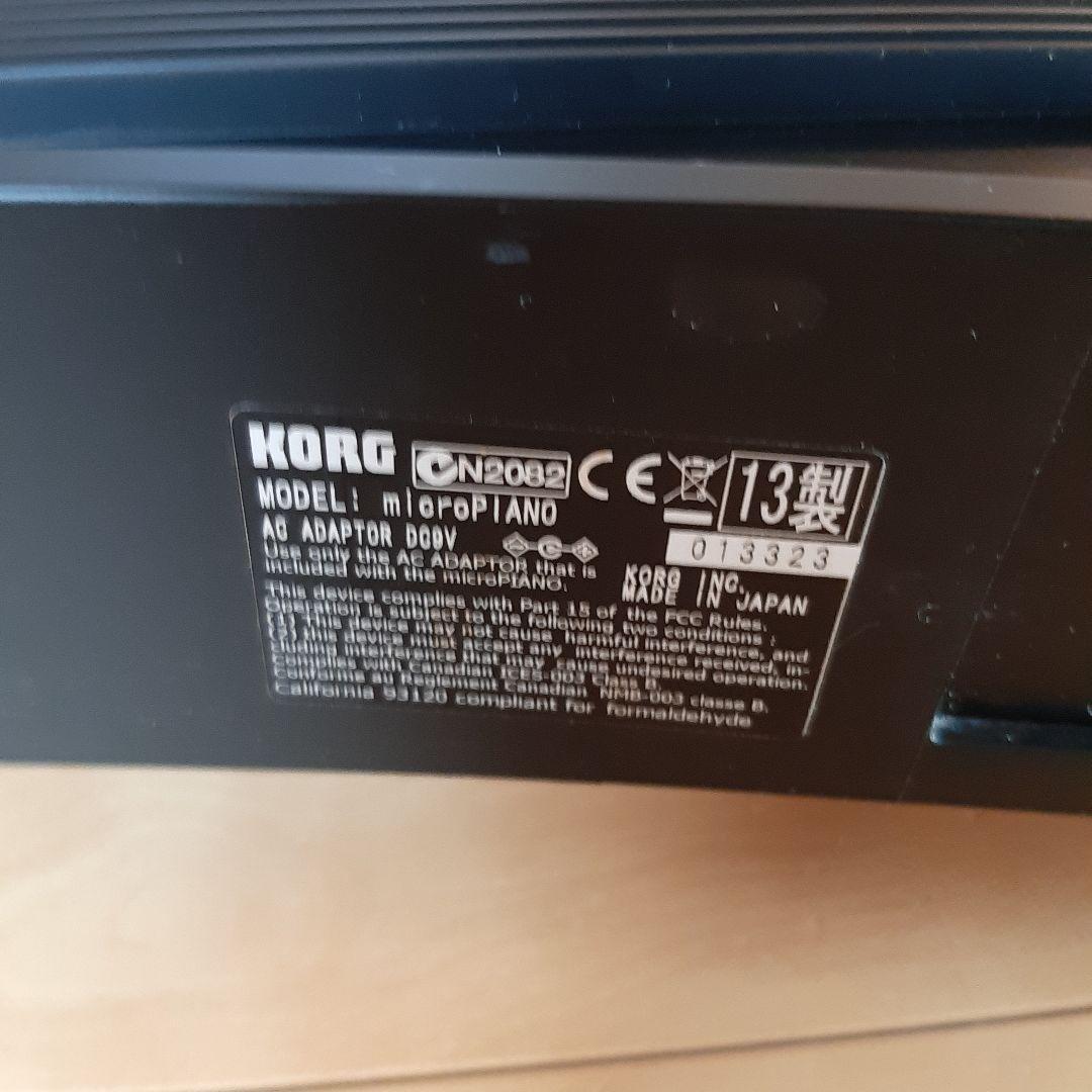 KORG MICRO PIANO RD コルグ ミニピアノ　デモ演奏