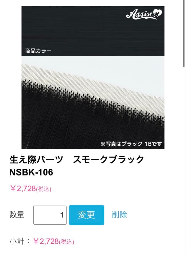まかページ