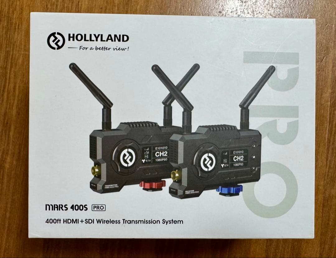 Hollyland Mars400S PRO ロリポップアンテナ、専用ケース付き