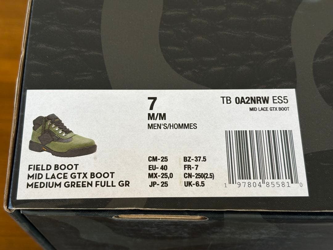 た*し様 Timberland Starcow ティンバーランド　フィールドブー