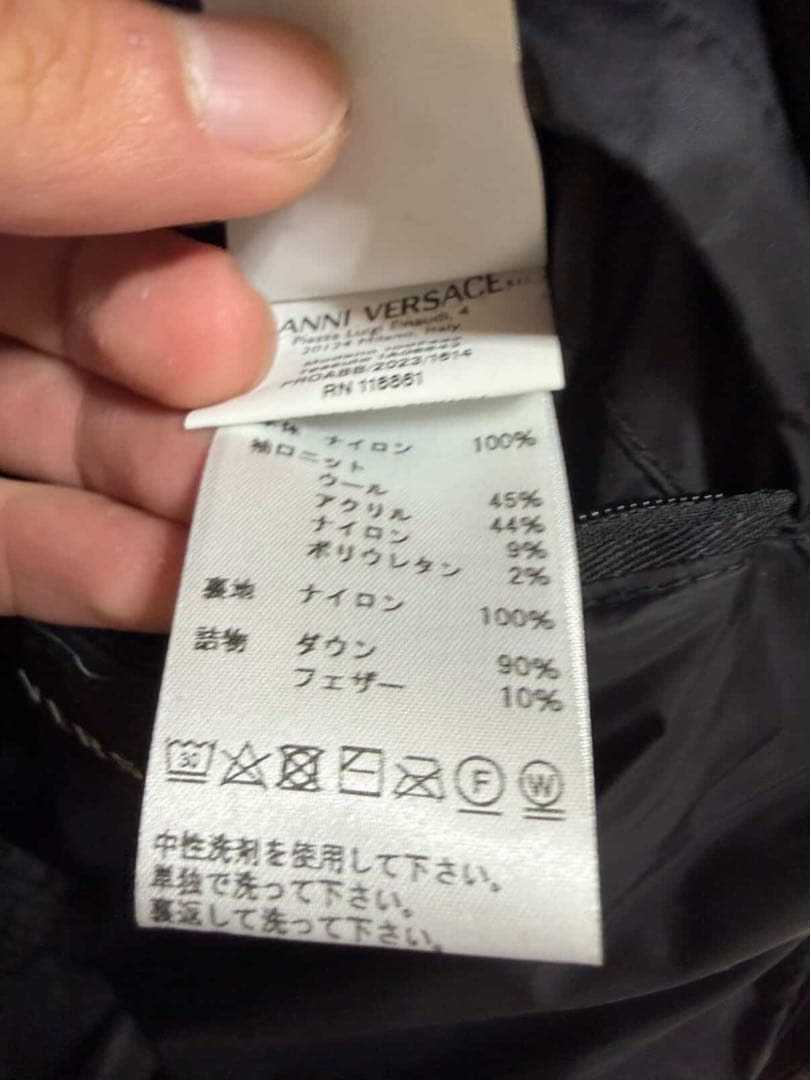 ジャケット・アウター VERSACE