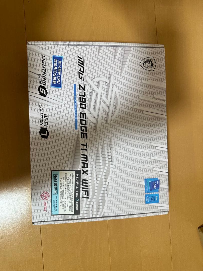 i9 14900k MSI Z790【期間限定】