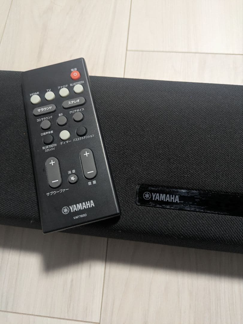 スピーカー　YAMAHA フロントサラウンドシステム [YAS-108]