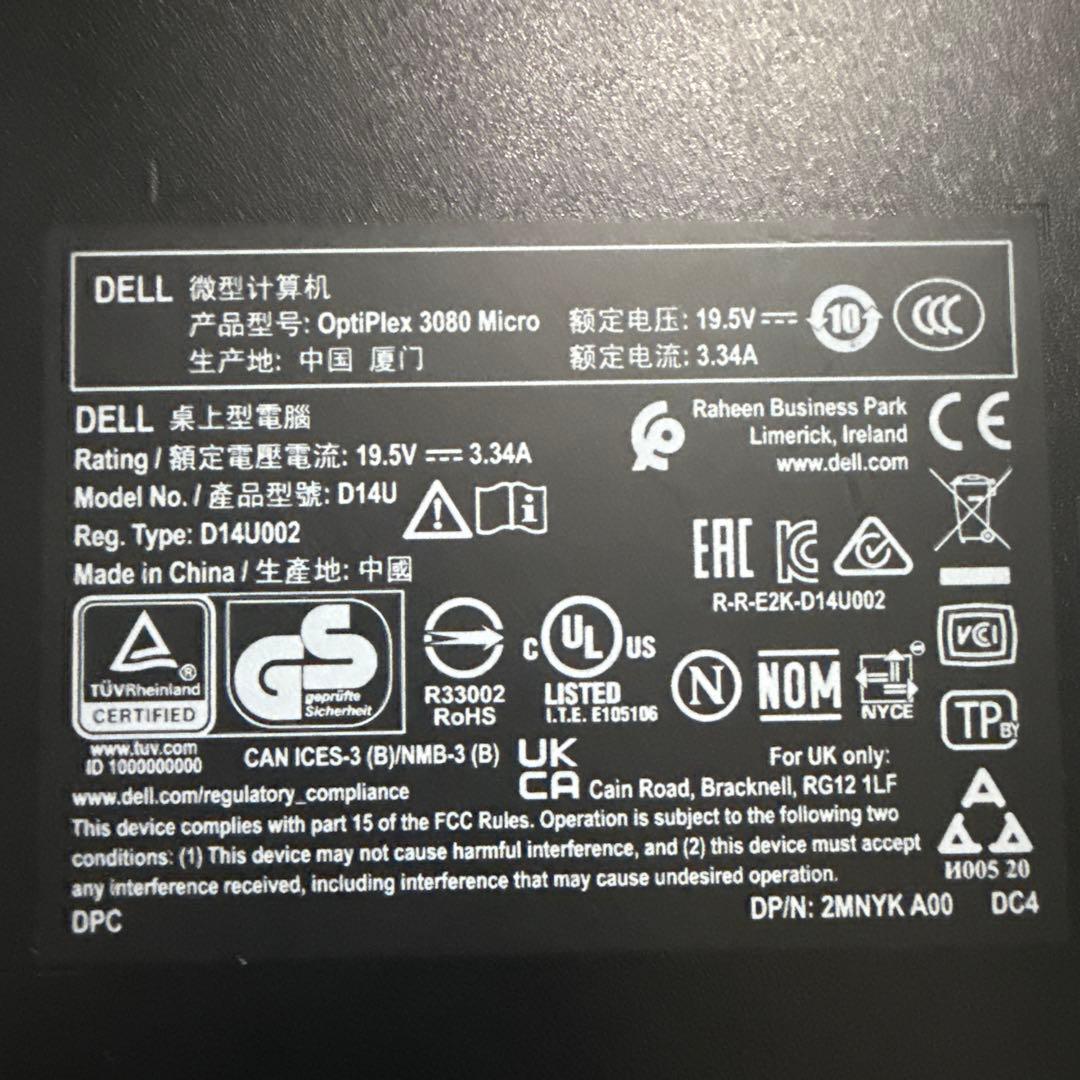 ミニPC Dell OptiPlex 3080 Micro i3 10100T