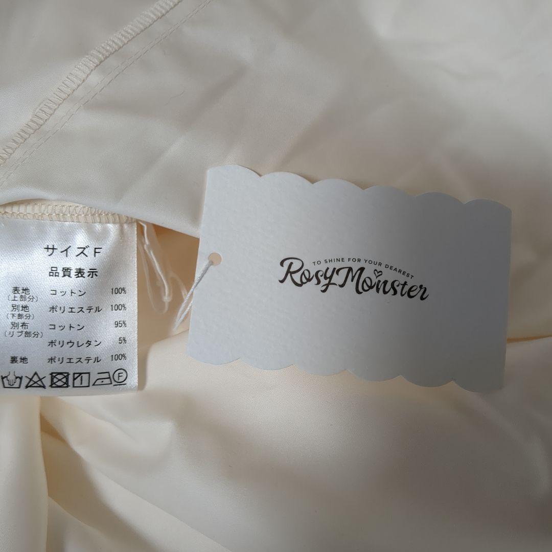新品タグ付きRosyMonster フリル付きミニワンピース サイズF