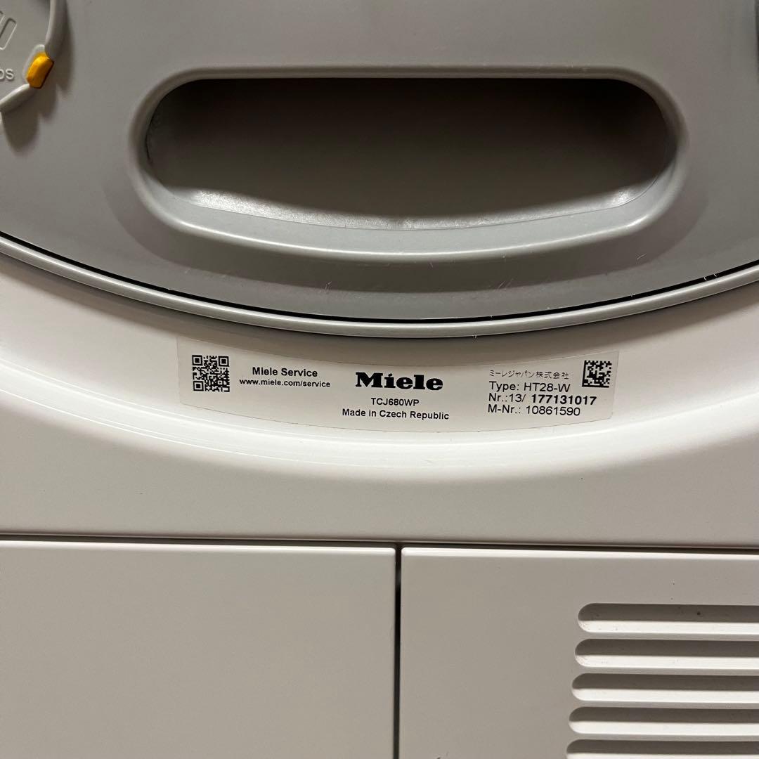 Miele ミーレ TCJ680WP 衣類乾燥機 2021年製