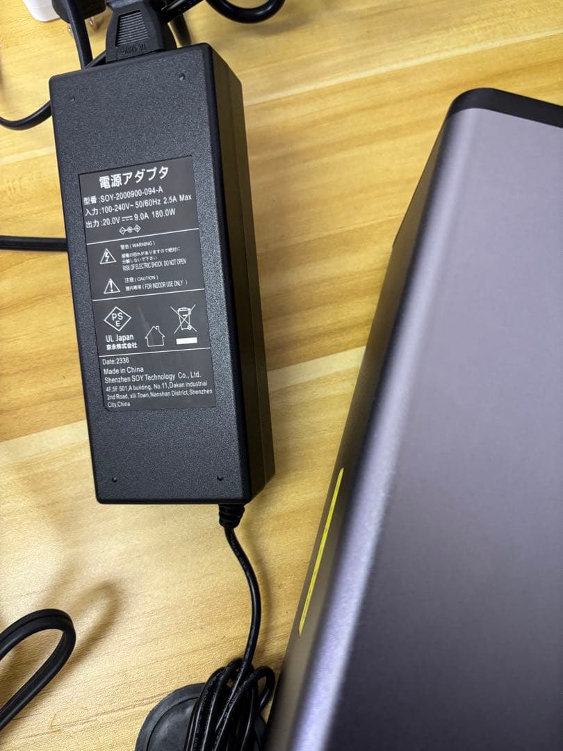 【A+】Acecow ポータブル電源 大容量 69600mAh/1030Wh